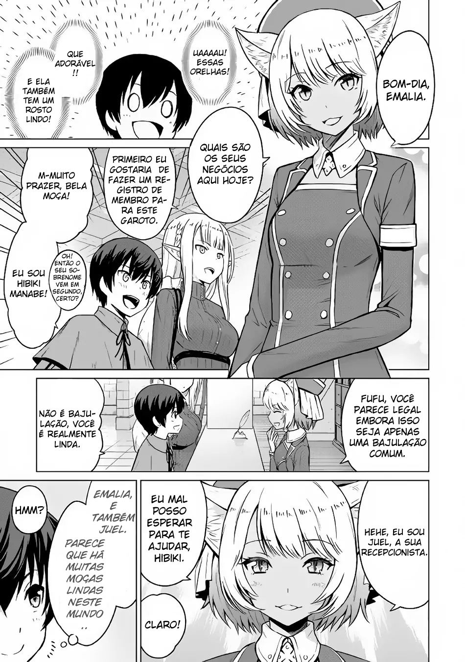 Saikyou no Shokugyou wa Yuusha Demo Kenja Demo Naku Kanteishi (Kari) Rashii Desu yo? Vol. 1 Ch. 3 第21页