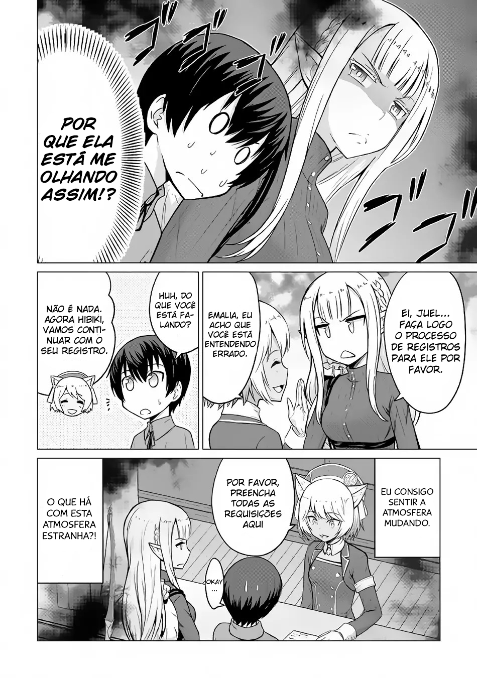 Saikyou no Shokugyou wa Yuusha Demo Kenja Demo Naku Kanteishi (Kari) Rashii Desu yo? Vol. 1 Ch. 3 第22页