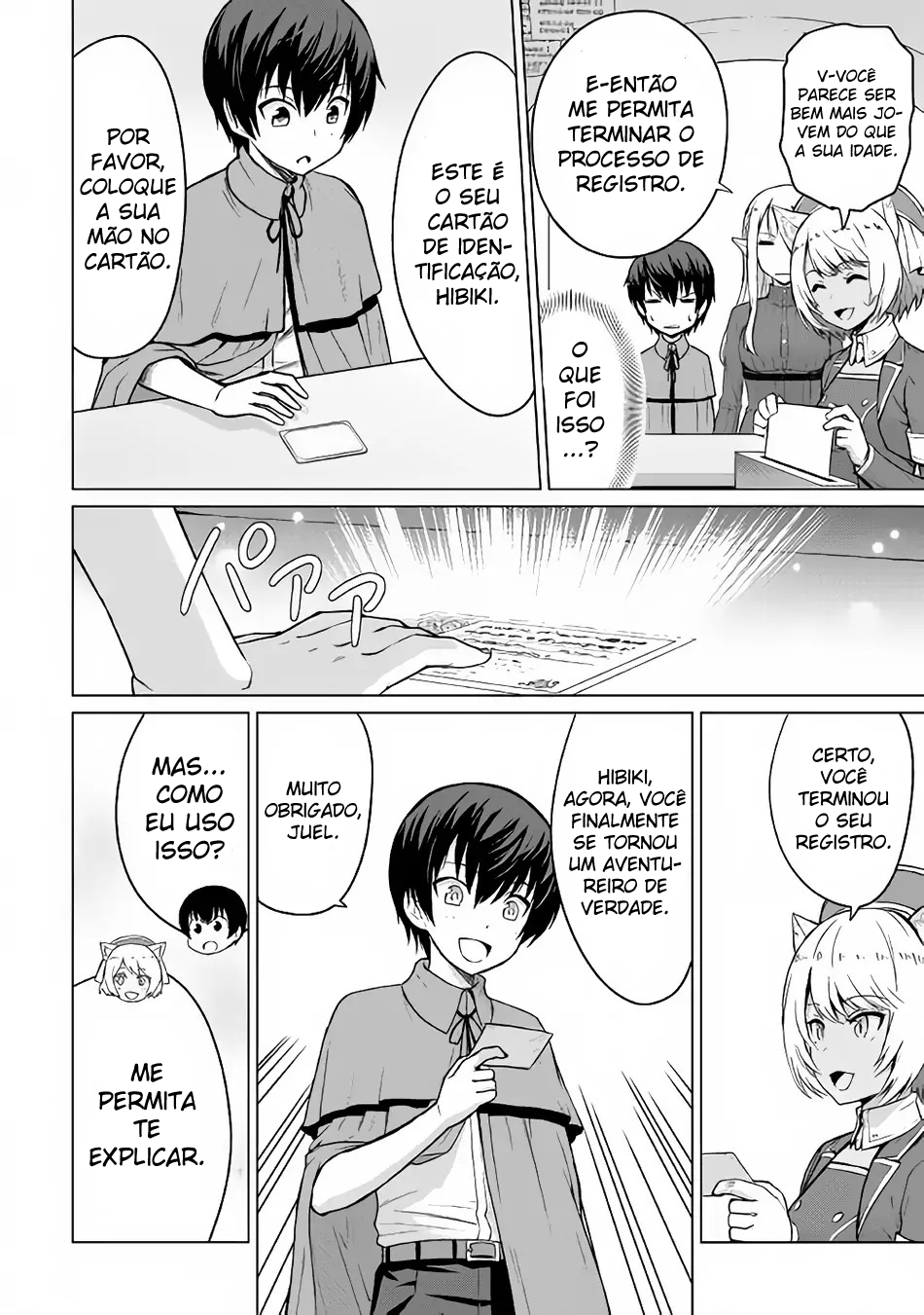 Saikyou no Shokugyou wa Yuusha Demo Kenja Demo Naku Kanteishi (Kari) Rashii Desu yo? Vol. 1 Ch. 3 第24页