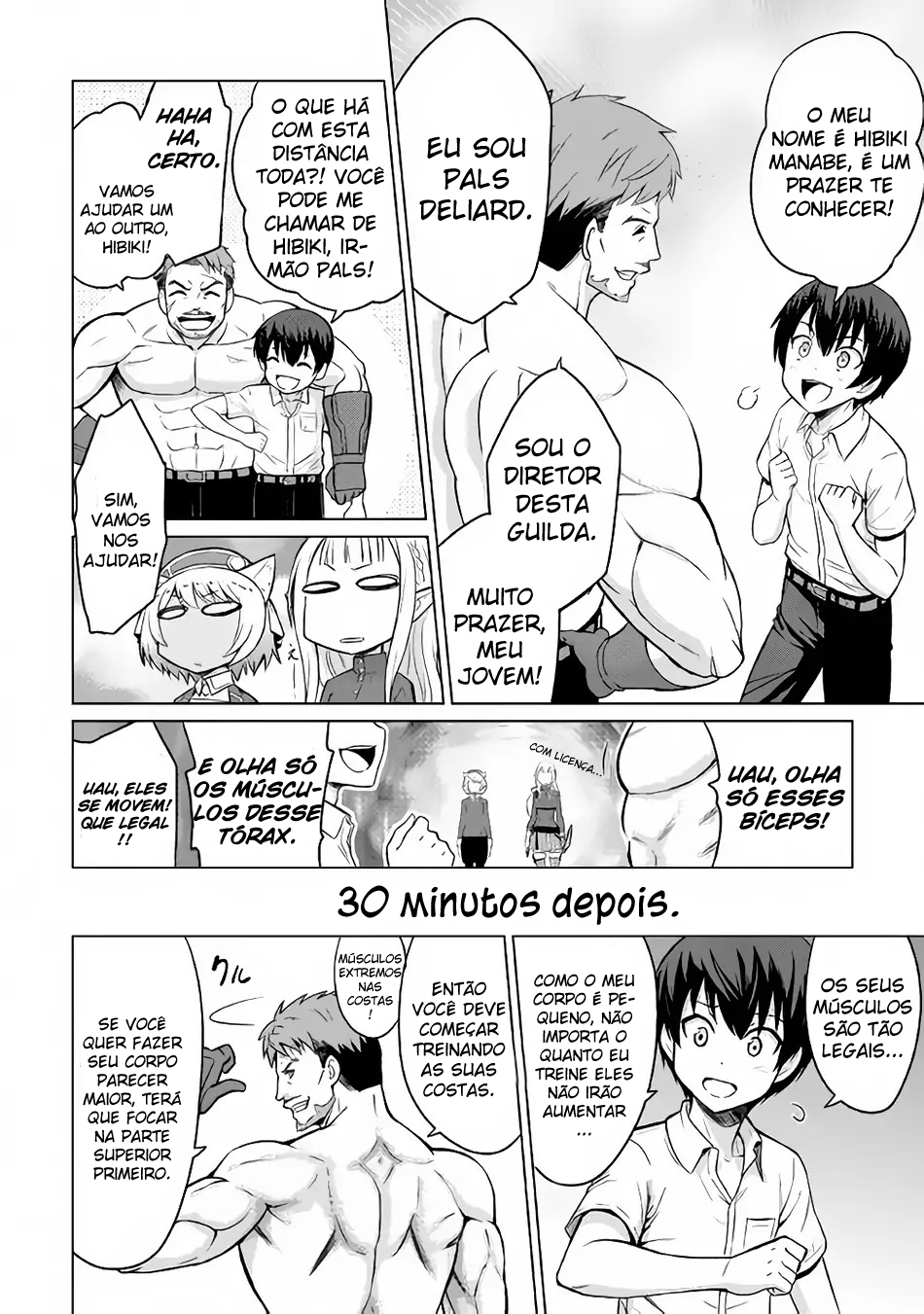 Saikyou no Shokugyou wa Yuusha Demo Kenja Demo Naku Kanteishi (Kari) Rashii Desu yo? Vol. 1 Ch. 3 第28页
