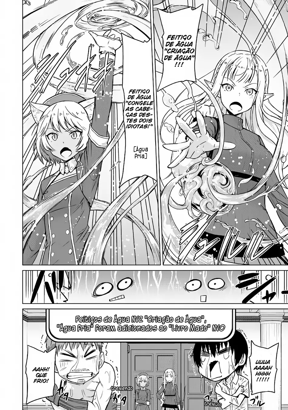 Saikyou no Shokugyou wa Yuusha Demo Kenja Demo Naku Kanteishi (Kari) Rashii Desu yo? Vol. 1 Ch. 3 第30页