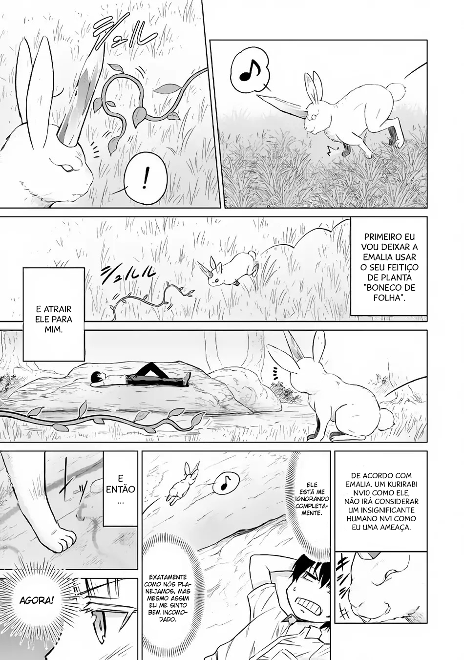 Saikyou no Shokugyou wa Yuusha Demo Kenja Demo Naku Kanteishi (Kari) Rashii Desu yo? Vol. 1 Ch. 3 第5页