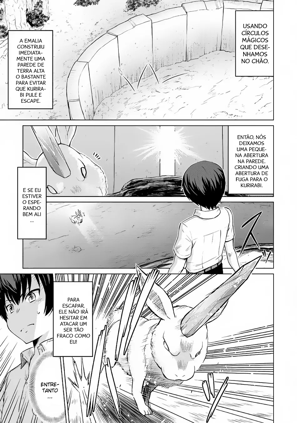 Saikyou no Shokugyou wa Yuusha Demo Kenja Demo Naku Kanteishi (Kari) Rashii Desu yo? Vol. 1 Ch. 3 第7页