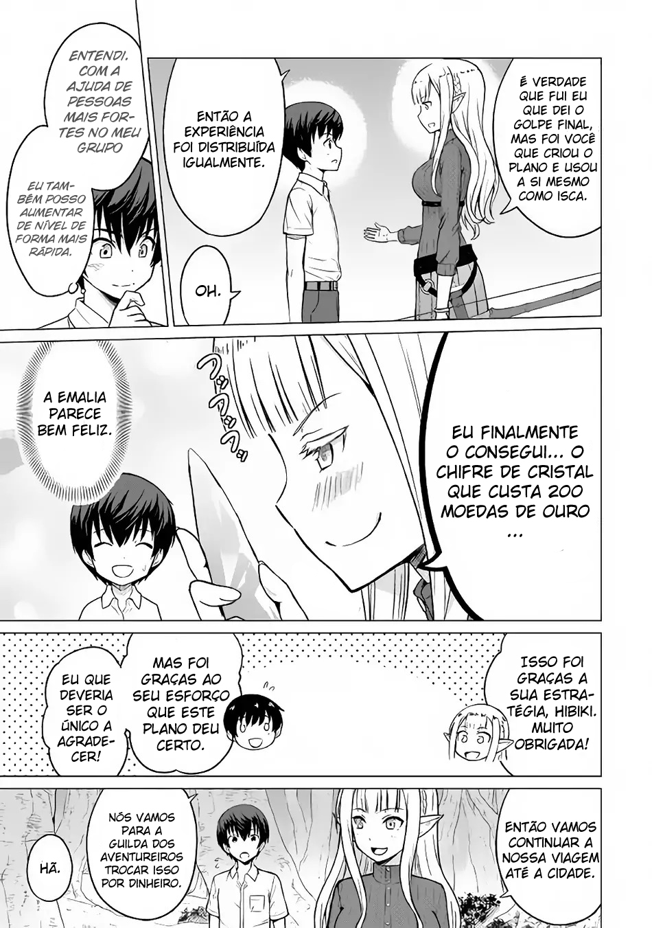 Saikyou no Shokugyou wa Yuusha Demo Kenja Demo Naku Kanteishi (Kari) Rashii Desu yo? Vol. 1 Ch. 3 第10页