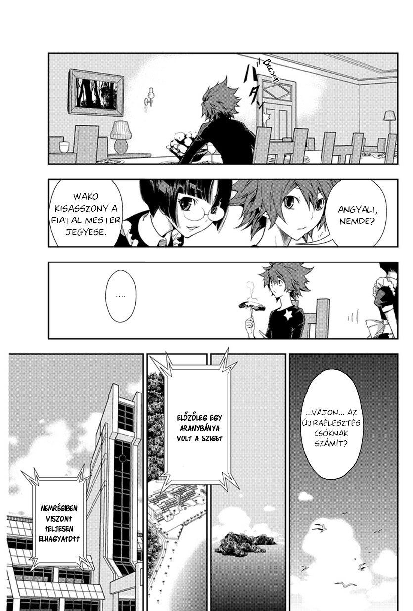 STAR DRIVER: Kagayaki no Takuto Vol. 1 Ch. 1 第11页