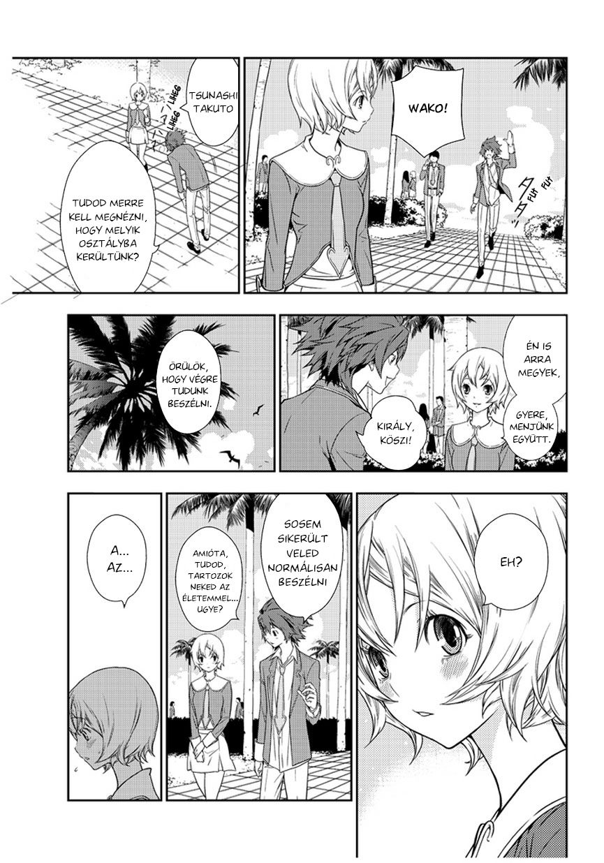STAR DRIVER: Kagayaki no Takuto Vol. 1 Ch. 1 第13页