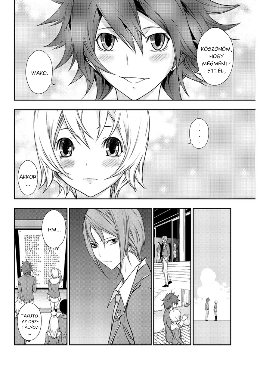 STAR DRIVER: Kagayaki no Takuto Vol. 1 Ch. 1 第14页