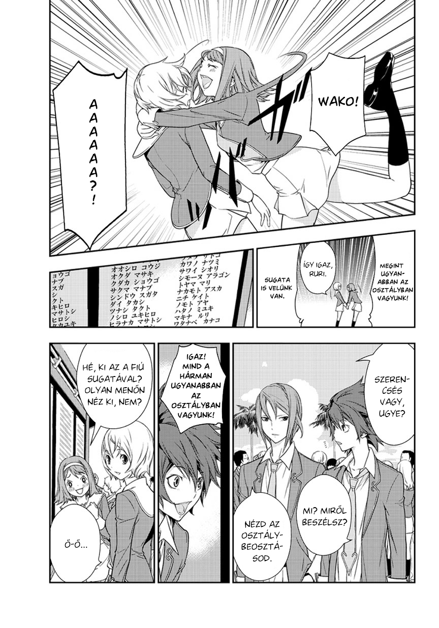 STAR DRIVER: Kagayaki no Takuto Vol. 1 Ch. 1 第15页