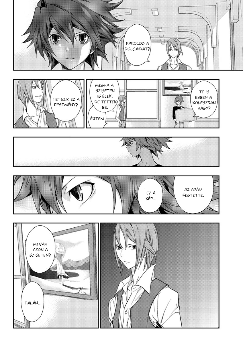 STAR DRIVER: Kagayaki no Takuto Vol. 1 Ch. 1 第18页