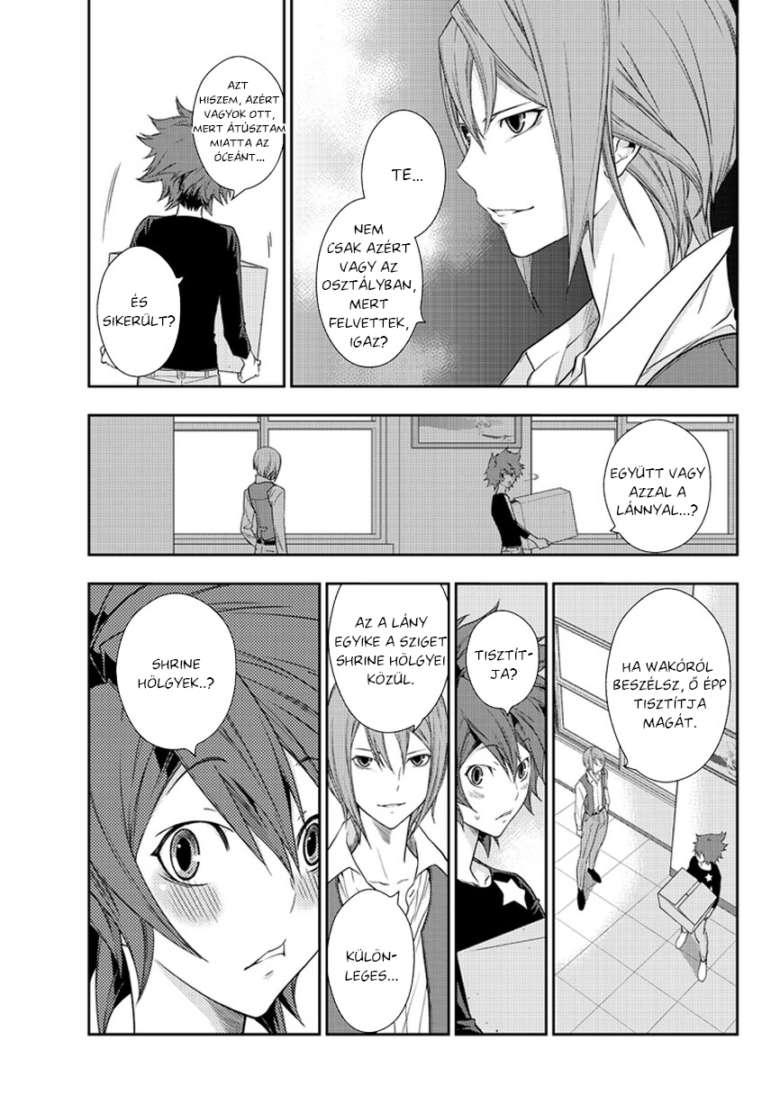 STAR DRIVER: Kagayaki no Takuto Vol. 1 Ch. 1 第19页