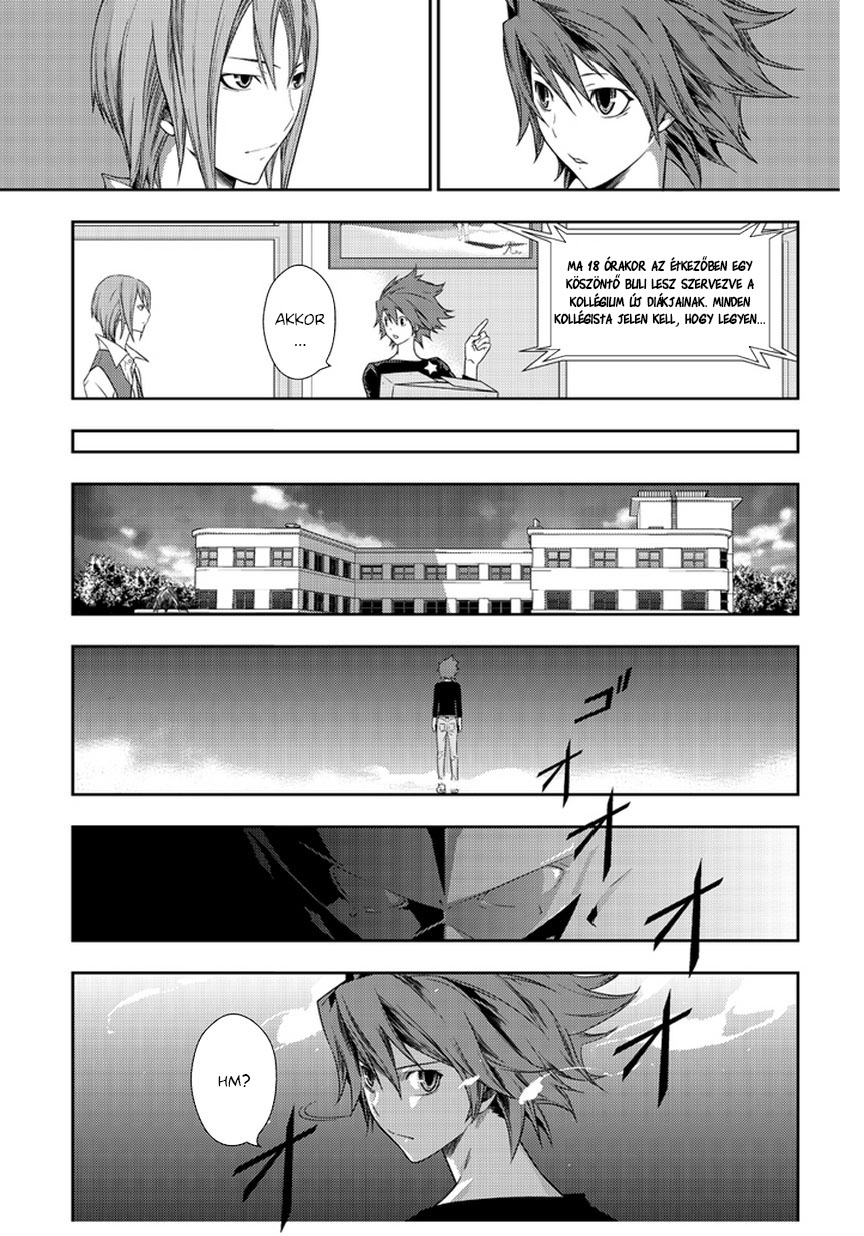 STAR DRIVER: Kagayaki no Takuto Vol. 1 Ch. 1 第22页