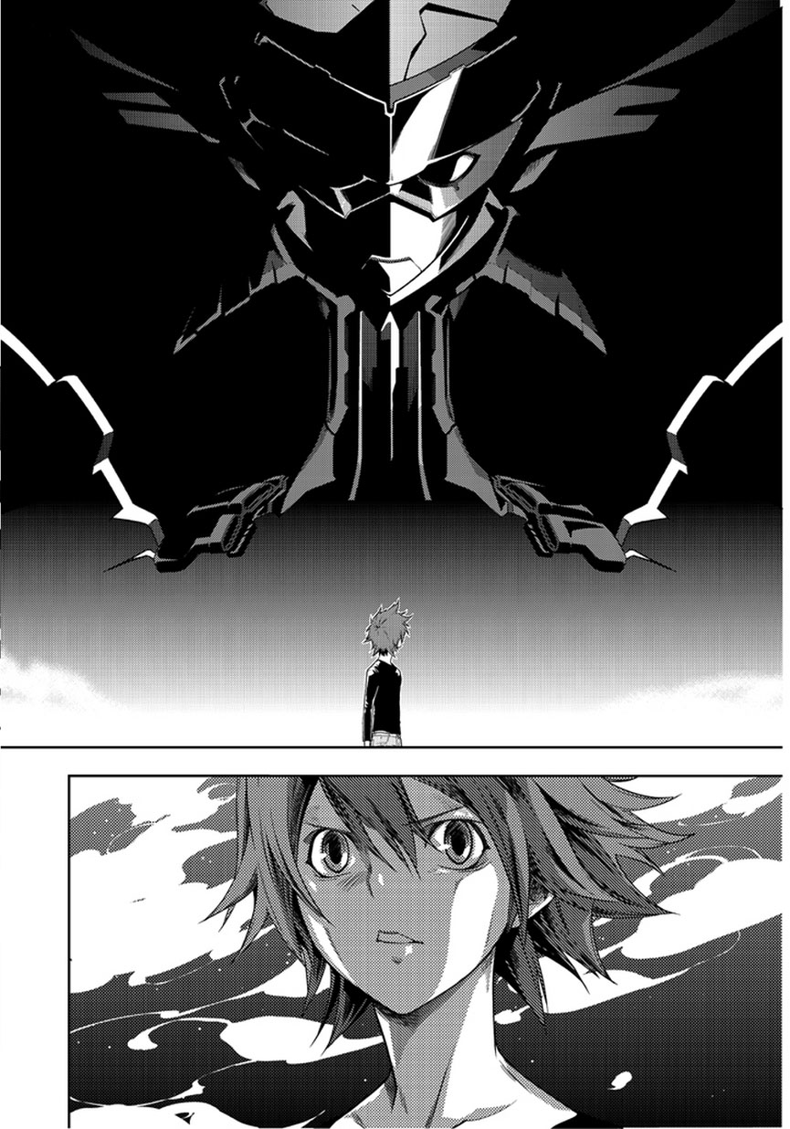 STAR DRIVER: Kagayaki no Takuto Vol. 1 Ch. 1 第23页