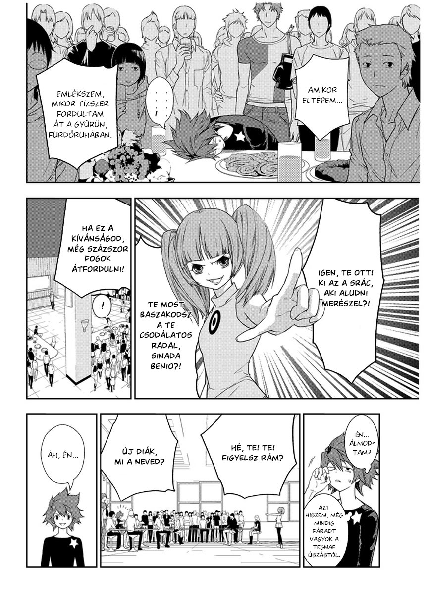 STAR DRIVER: Kagayaki no Takuto Vol. 1 Ch. 1 第25页