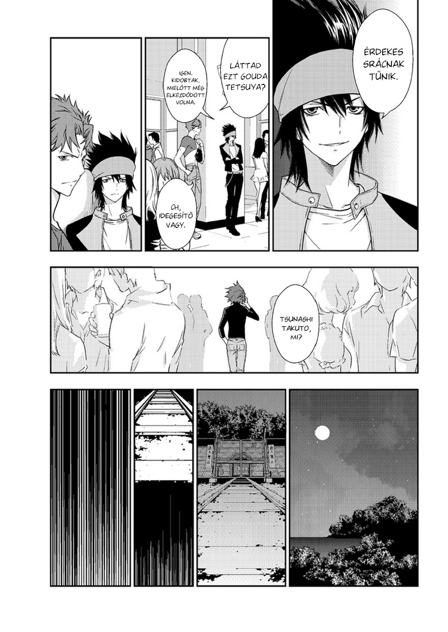STAR DRIVER: Kagayaki no Takuto Vol. 1 Ch. 1 第28页