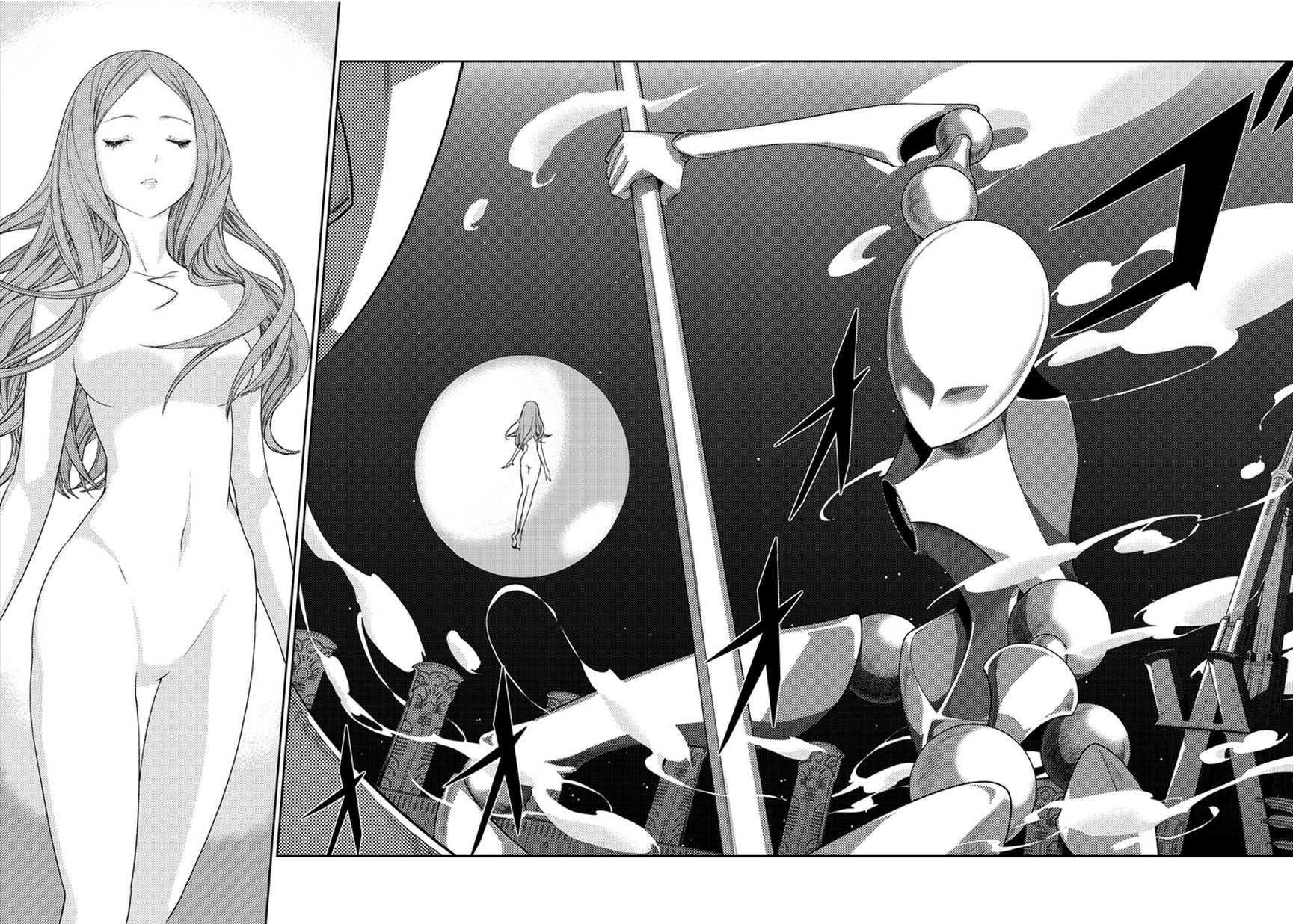 STAR DRIVER: Kagayaki no Takuto Vol. 1 Ch. 1 第31页