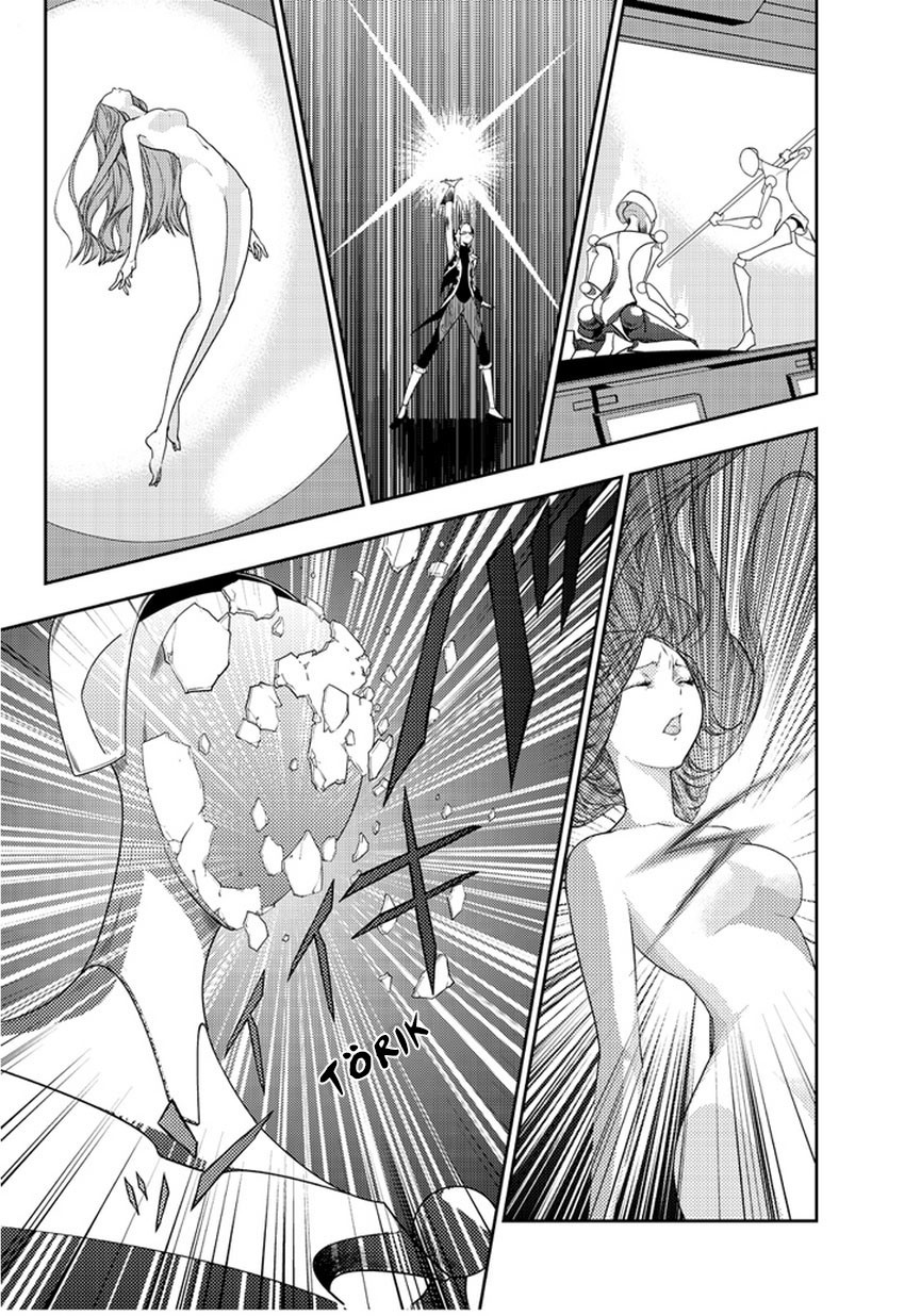 STAR DRIVER: Kagayaki no Takuto Vol. 1 Ch. 1 第32页