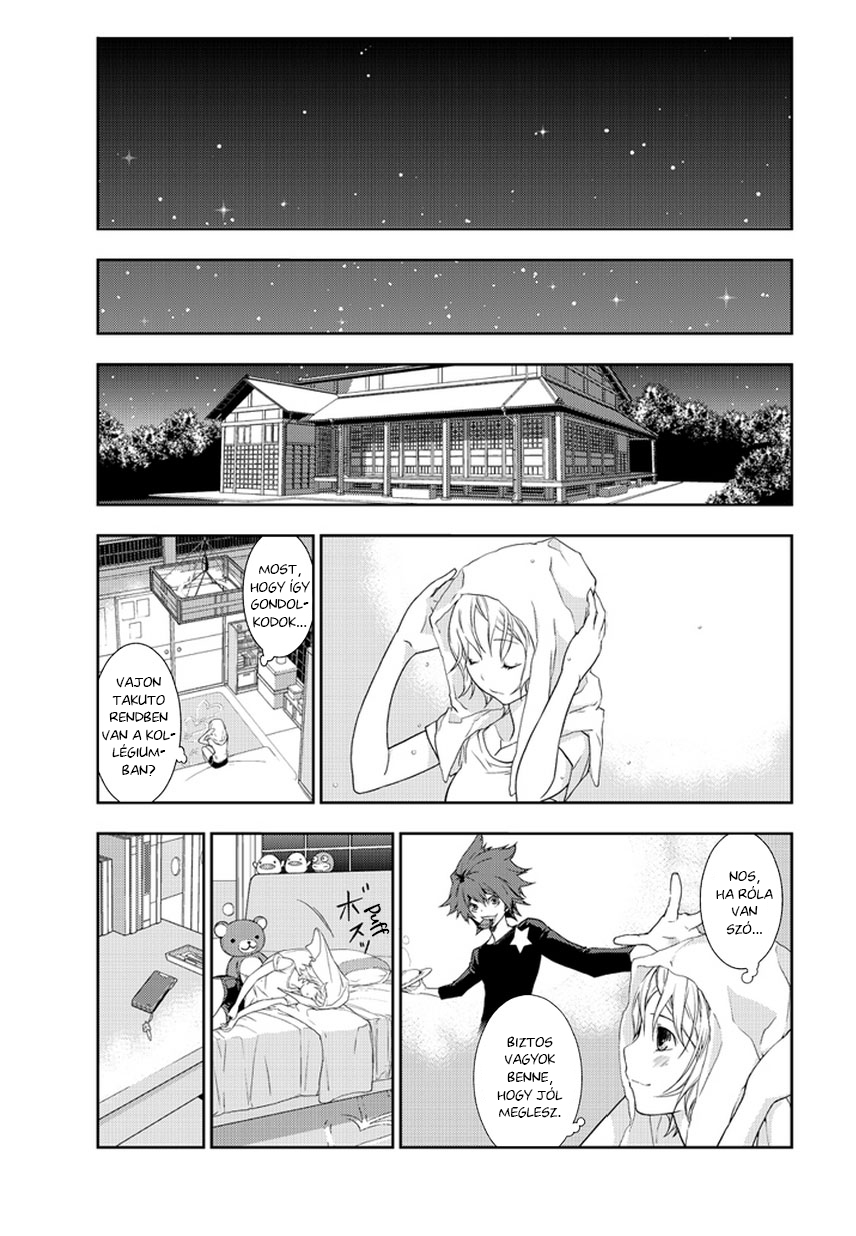 STAR DRIVER: Kagayaki no Takuto Vol. 1 Ch. 1 第35页