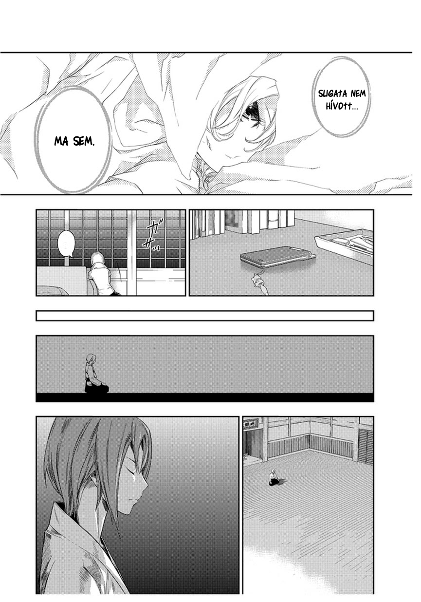 STAR DRIVER: Kagayaki no Takuto Vol. 1 Ch. 1 第36页