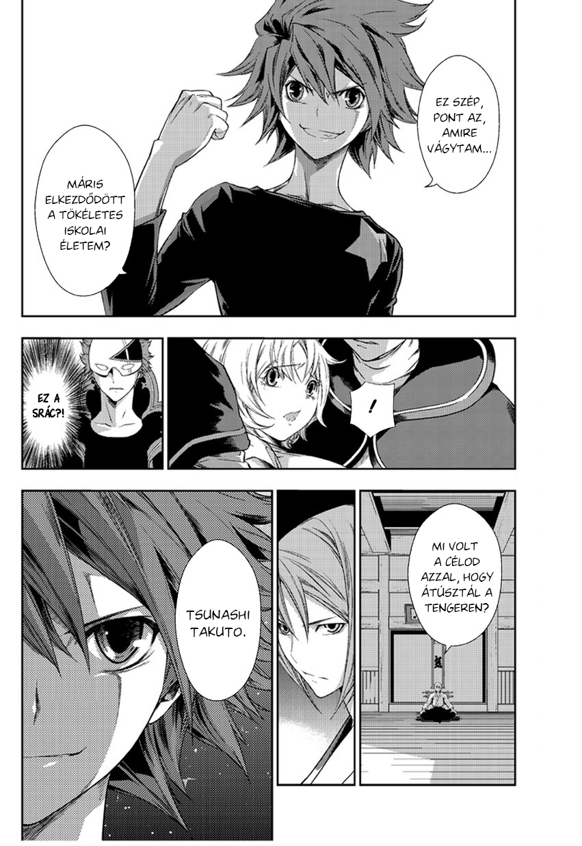 STAR DRIVER: Kagayaki no Takuto Vol. 1 Ch. 1 第40页