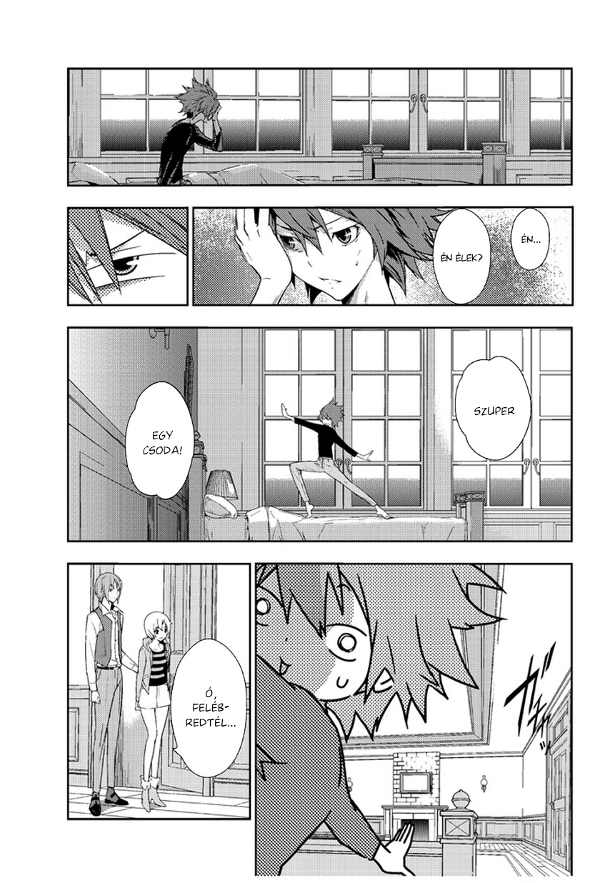 STAR DRIVER: Kagayaki no Takuto 第5页