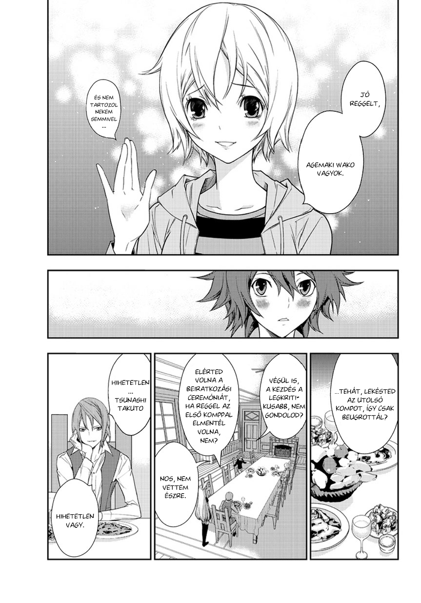 STAR DRIVER: Kagayaki no Takuto 第7页