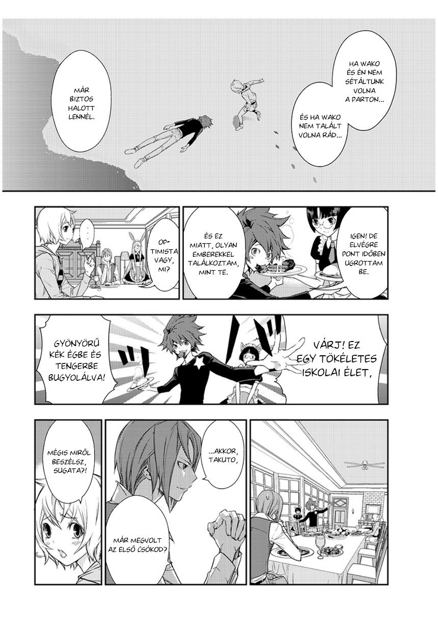 STAR DRIVER: Kagayaki no Takuto 第8页