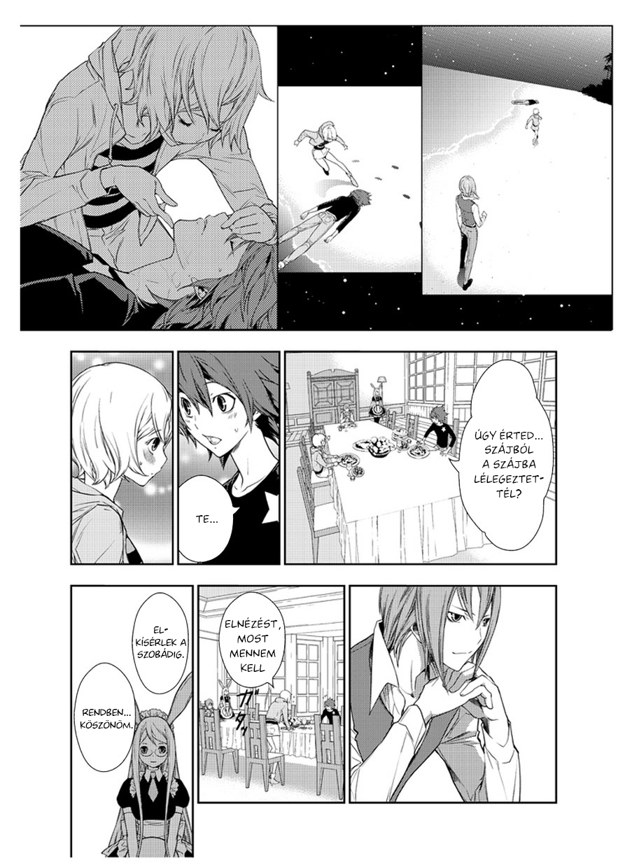 STAR DRIVER: Kagayaki no Takuto Vol. 1 Ch. 1 第10页