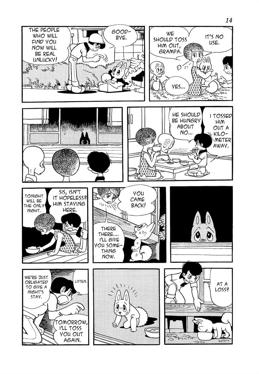 Wansa-kun Wansa-kun 第15页