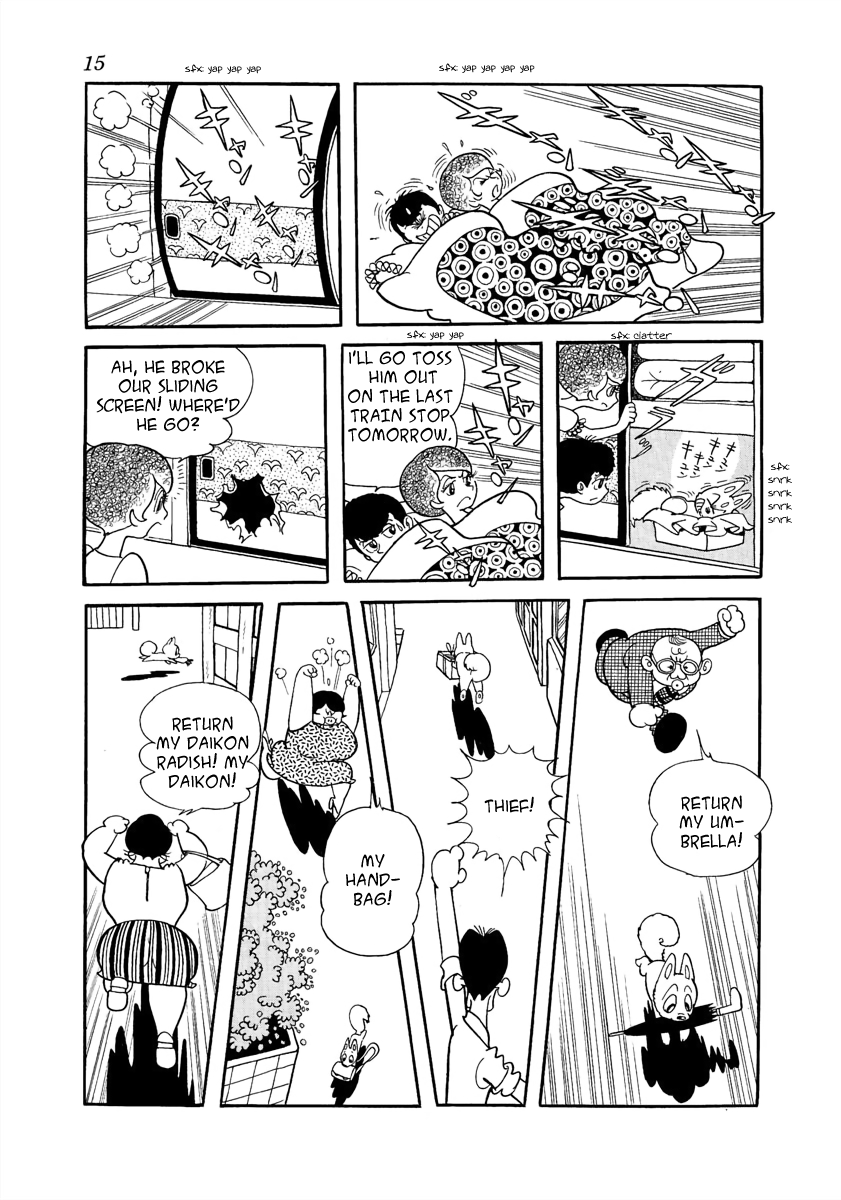 Wansa-kun Wansa-kun 第16页