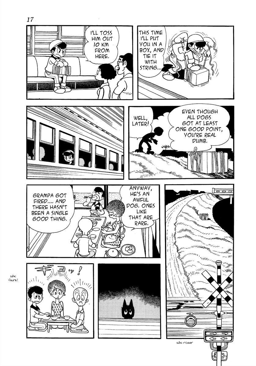 Wansa-kun Wansa-kun 第18页