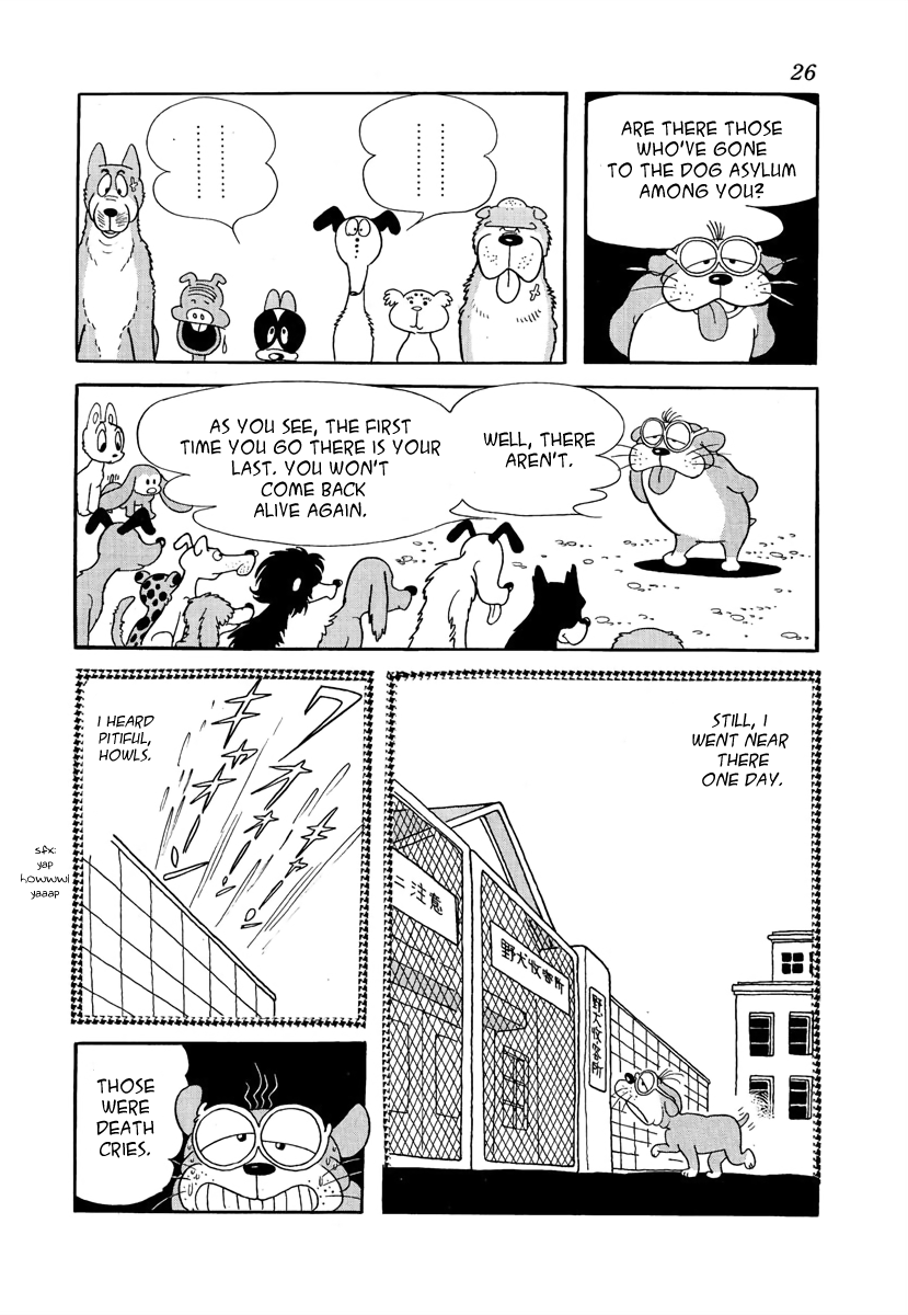 Wansa-kun Wansa-kun 第27页