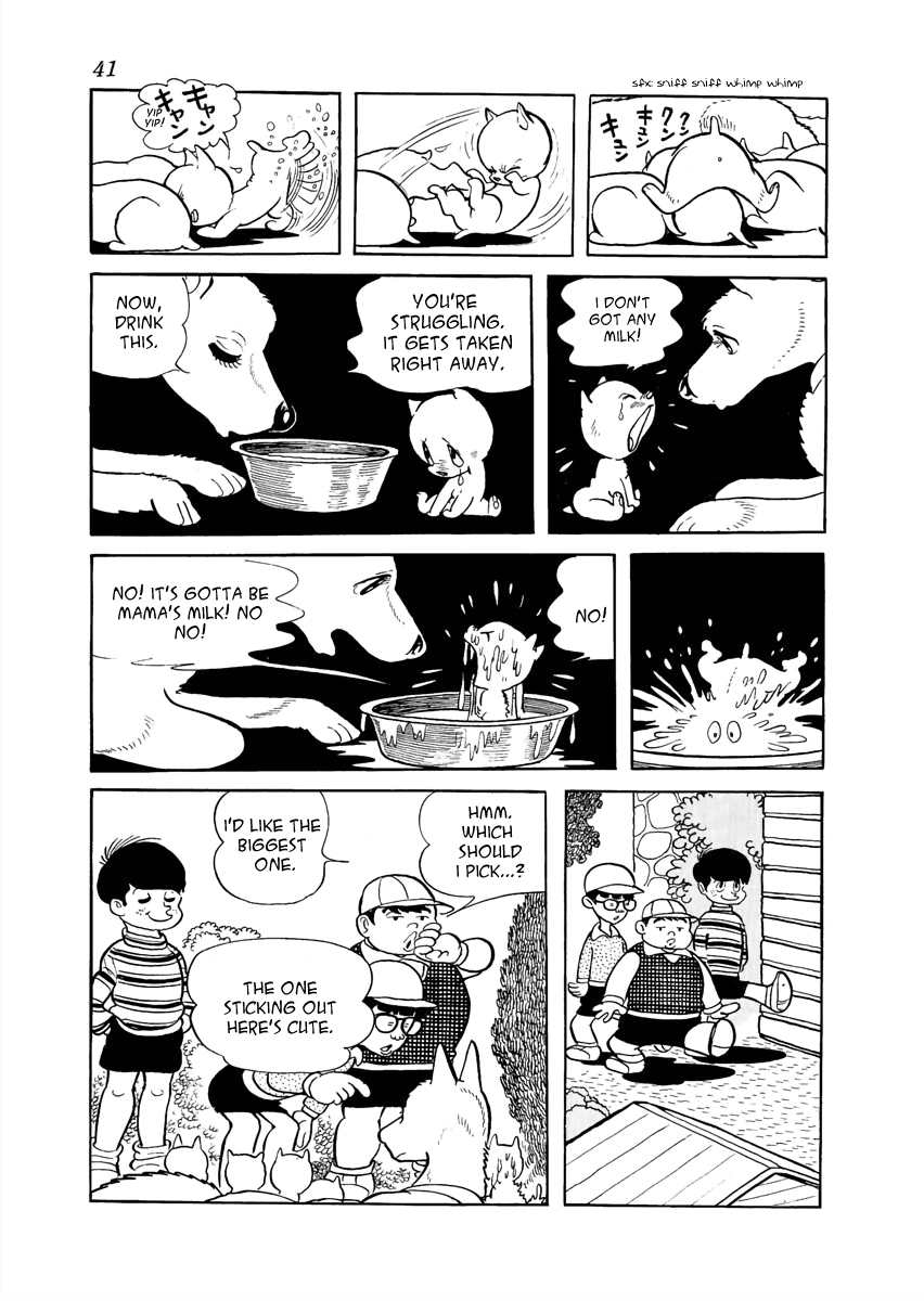 Wansa-kun Wansa-kun 第42页