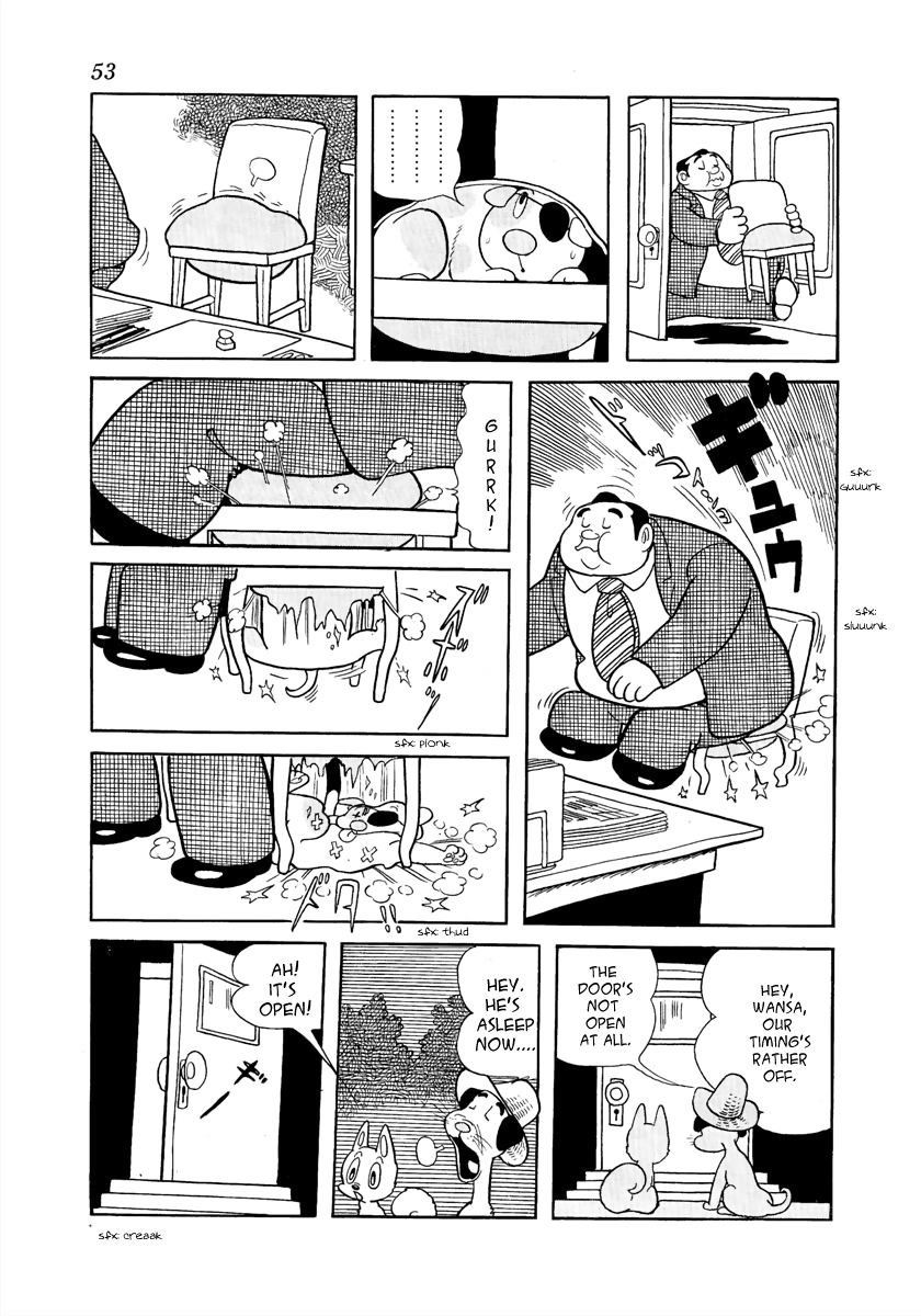 Wansa-kun Wansa-kun 第54页