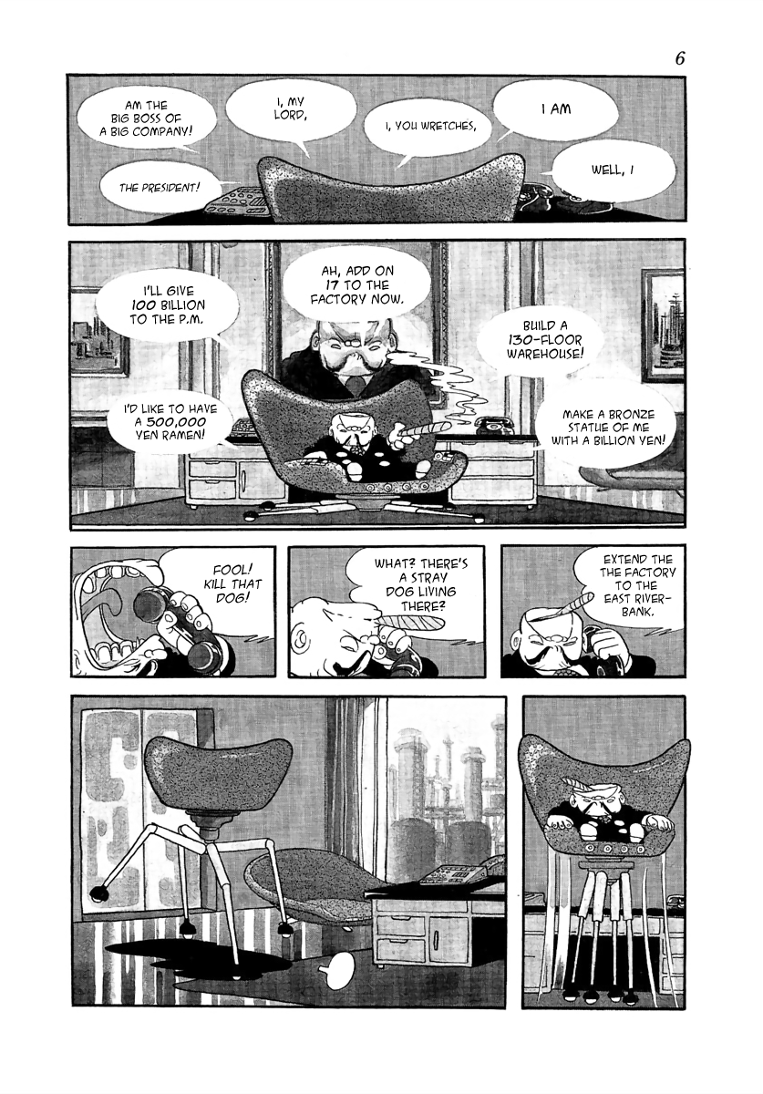 Wansa-kun 第7页