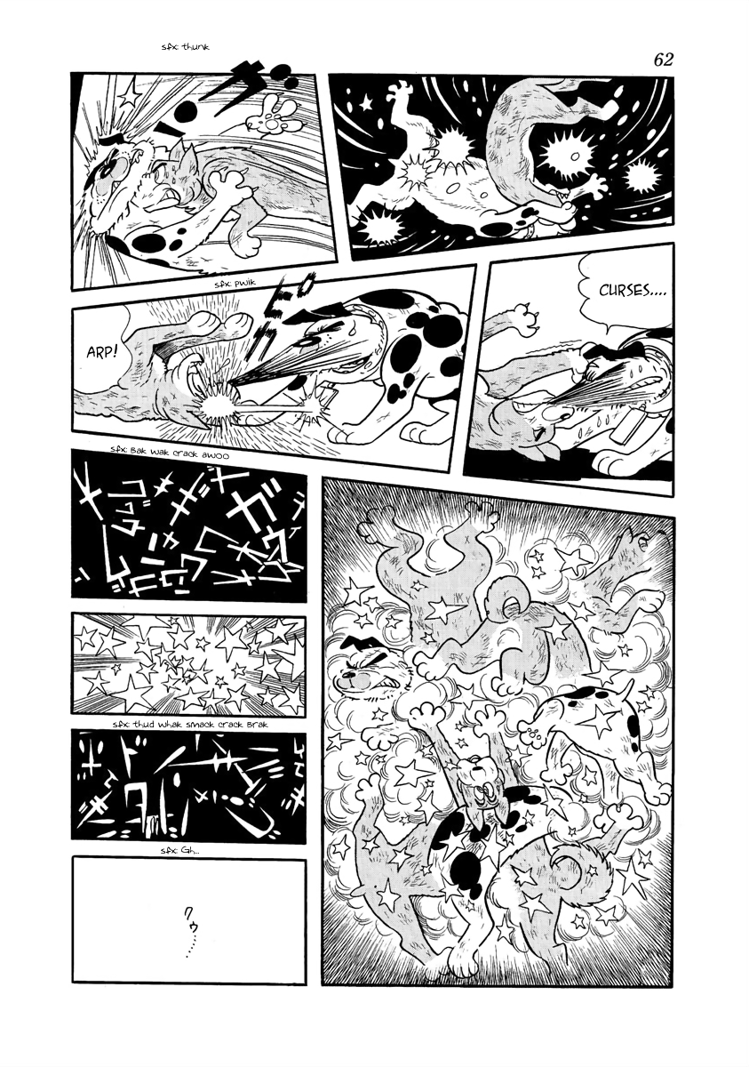 Wansa-kun Wansa-kun 第63页
