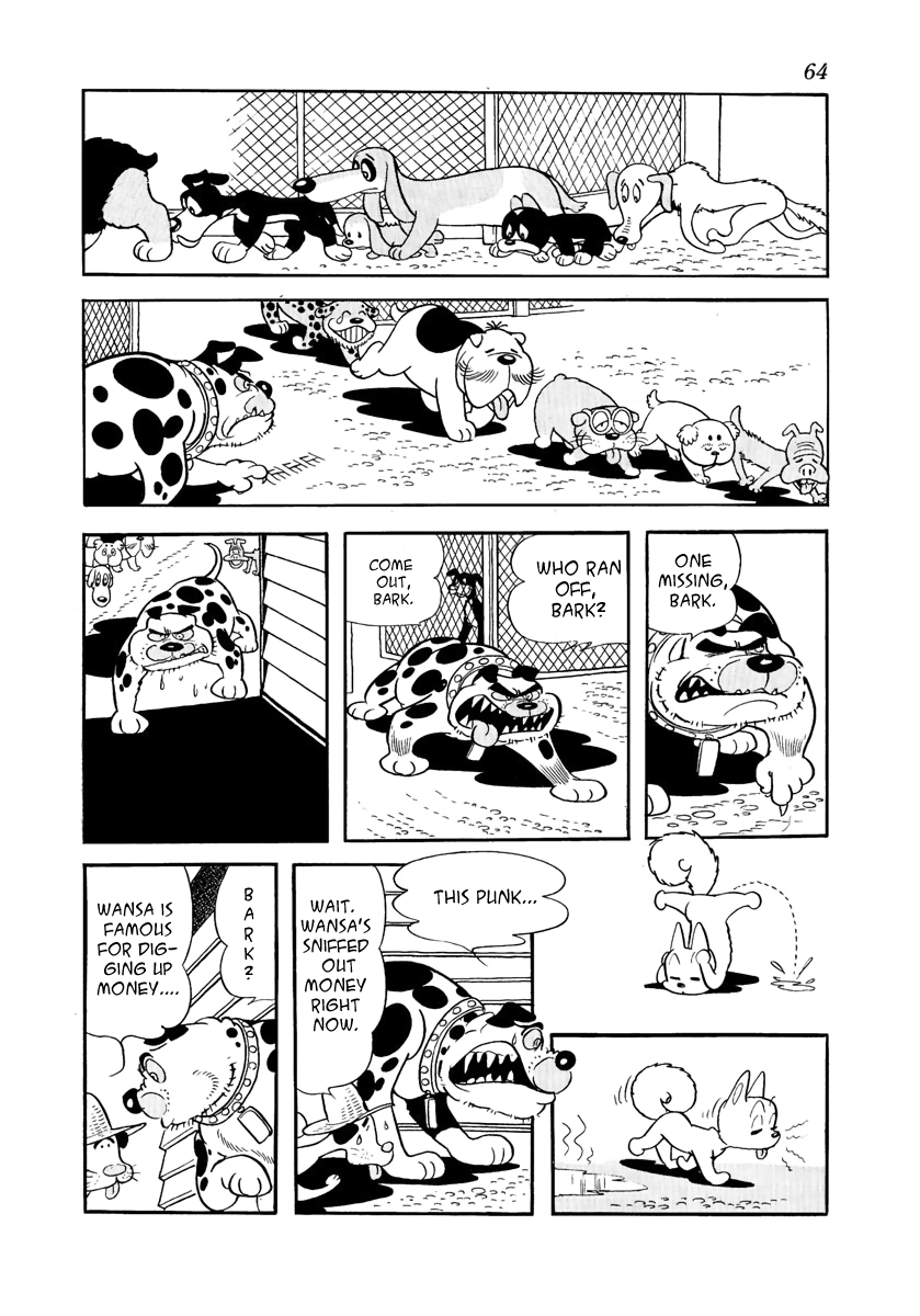Wansa-kun Wansa-kun 第65页