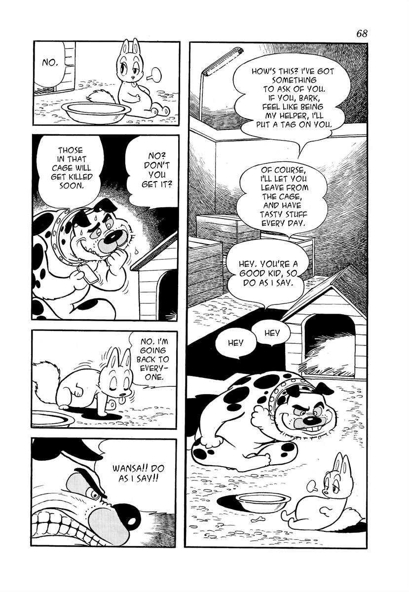 Wansa-kun Wansa-kun 第69页