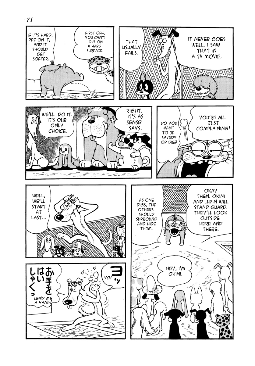 Wansa-kun Wansa-kun 第72页