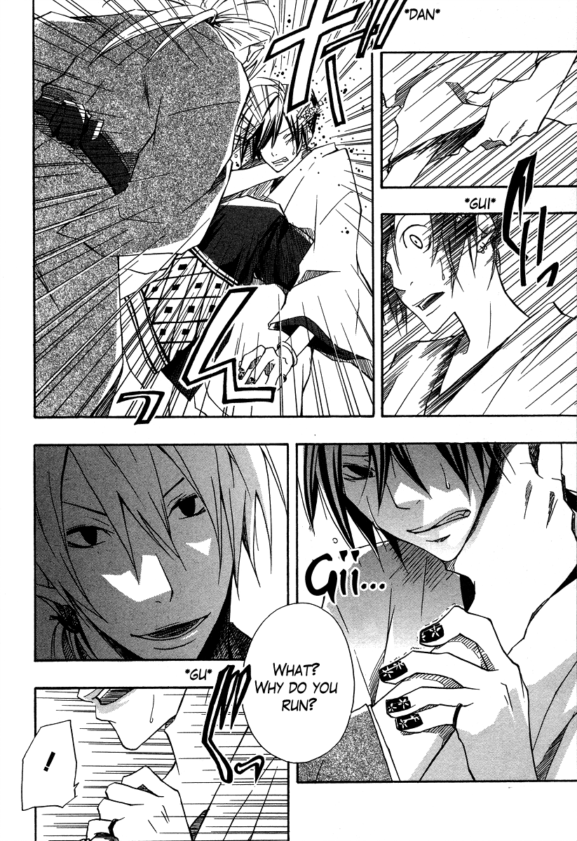 Kokaku Torimonochou Vol. 1 Ch. 2 第19页