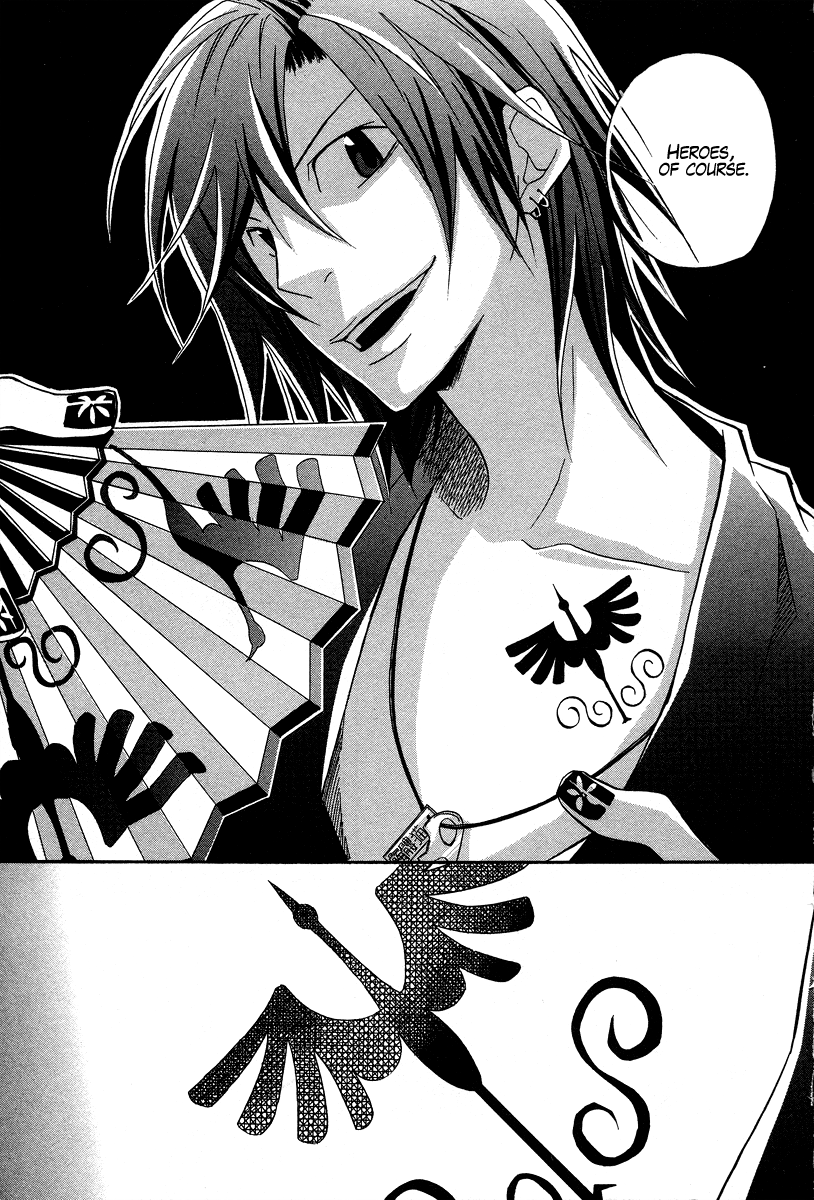 Kokaku Torimonochou Vol. 1 Ch. 2 第32页