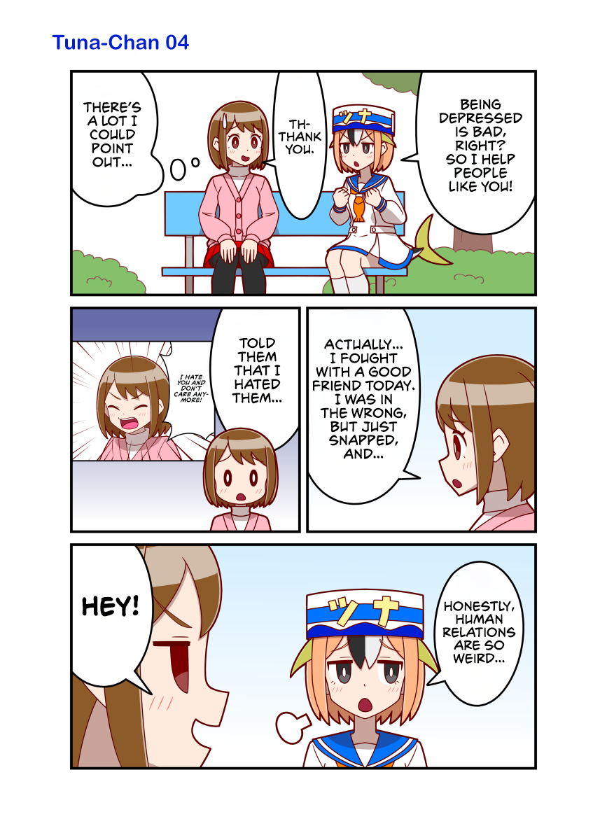 Tsunakan no Tsuna-chan 第4页