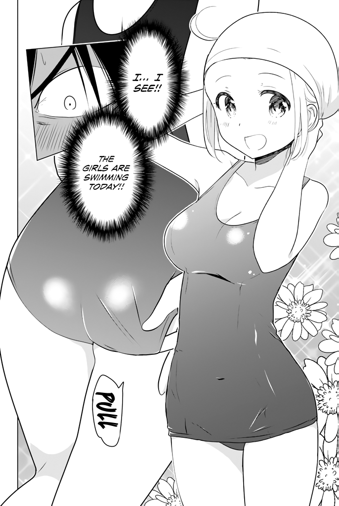 Ribunesu Me, My Little Sister, and the Hidden Affair 第19页