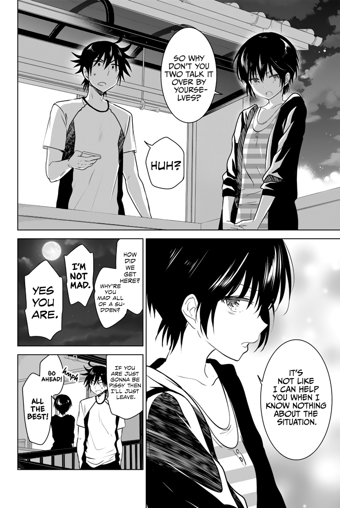 Ribunesu Me, My Little Sister, and the Hidden Affair 第25页