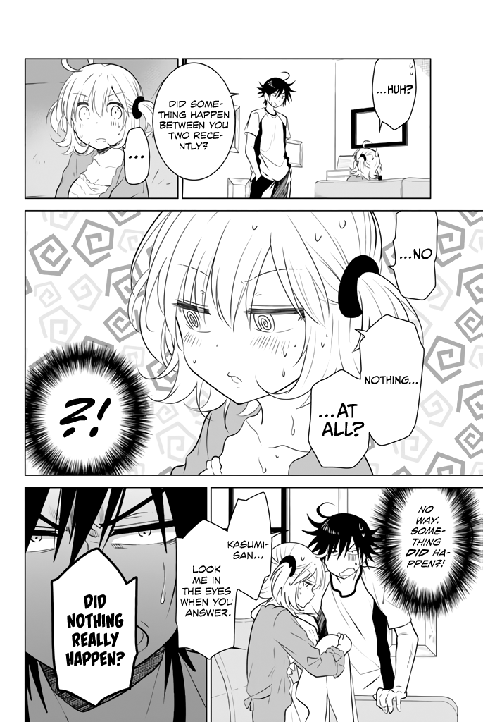 Ribunesu Me, My Little Sister, and the Hidden Affair 第27页