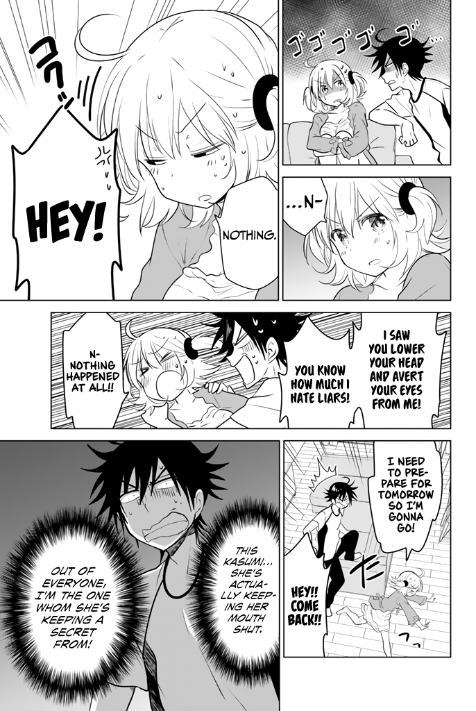Ribunesu Me, My Little Sister, and the Hidden Affair 第28页