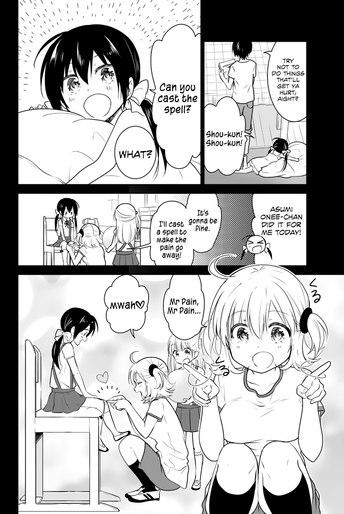 Ribunesu Me, My Little Sister, and the Hidden Affair 第9页