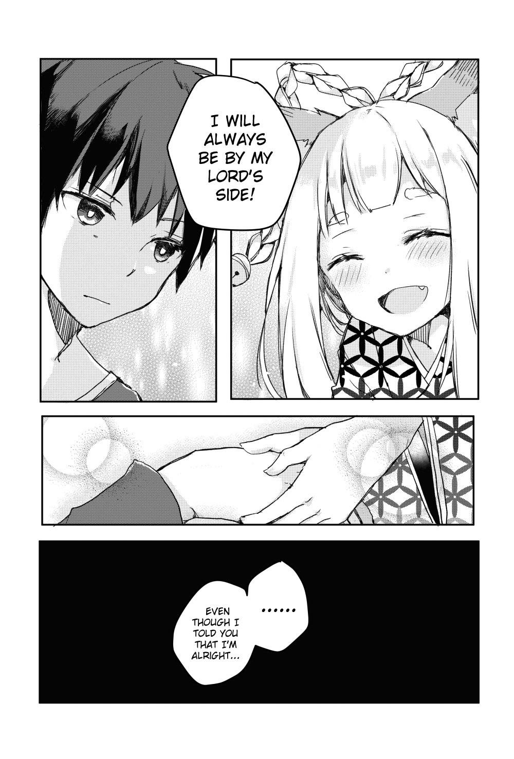 Tamamo no Koi Oneshot 第22页