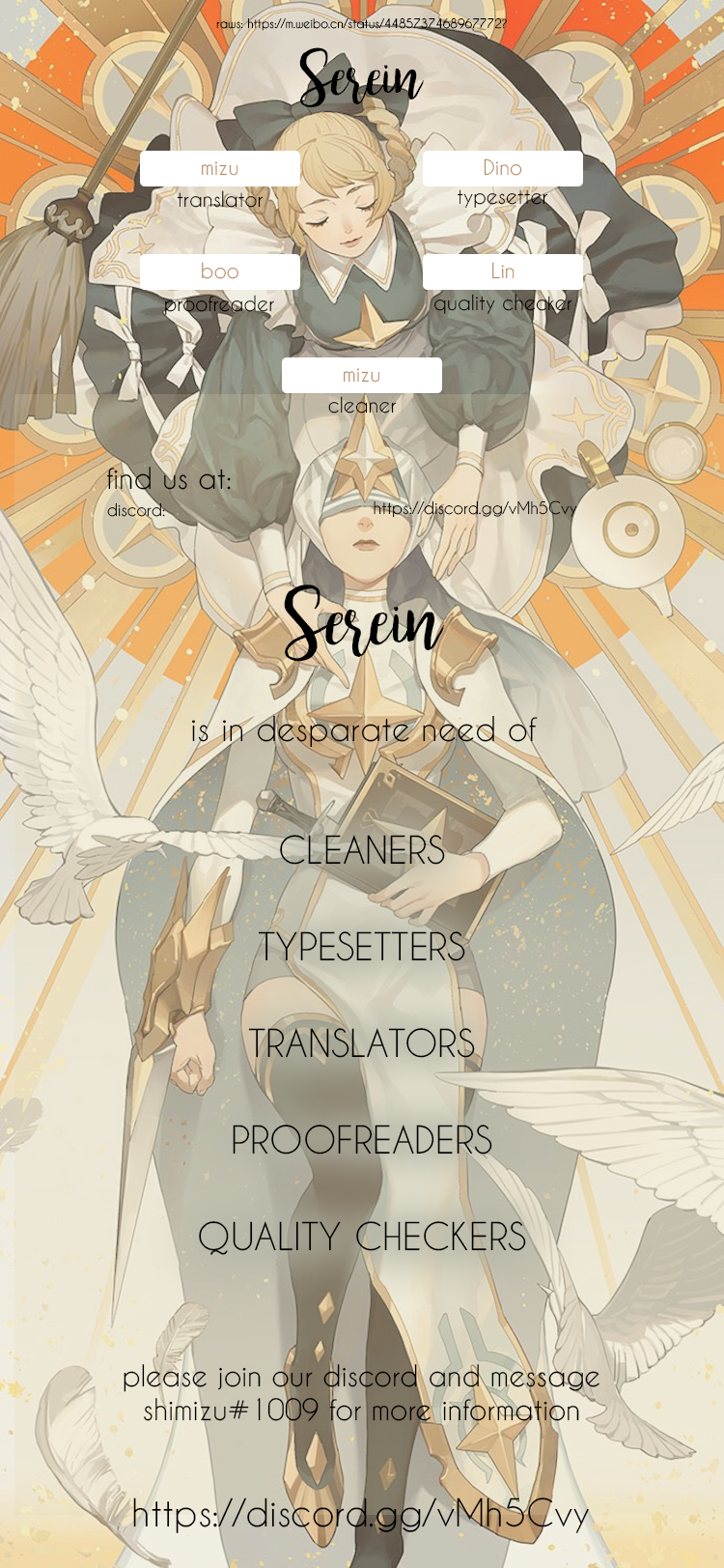 AFK Arena: Short Comics Rosaline and Cecilia (Tan Jiu) 第4页