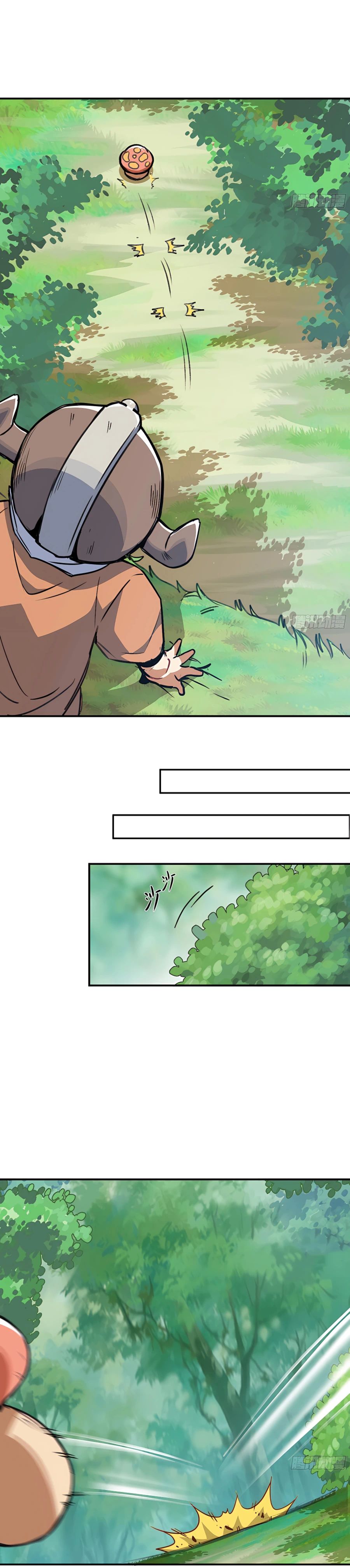 Mushroom Hero Ch. 4 第17页