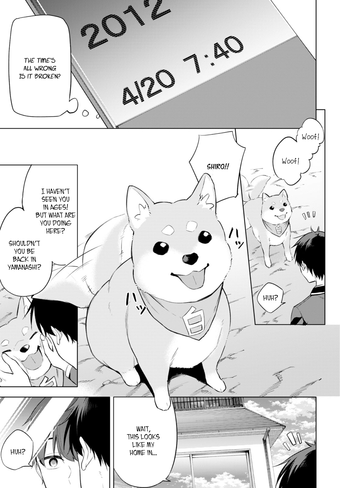 Konse wa Goen ga Arimasu you ni! Threads of Fate 第14页